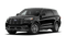 2027 Ford Explorer Active w/200A Pkg 4WD