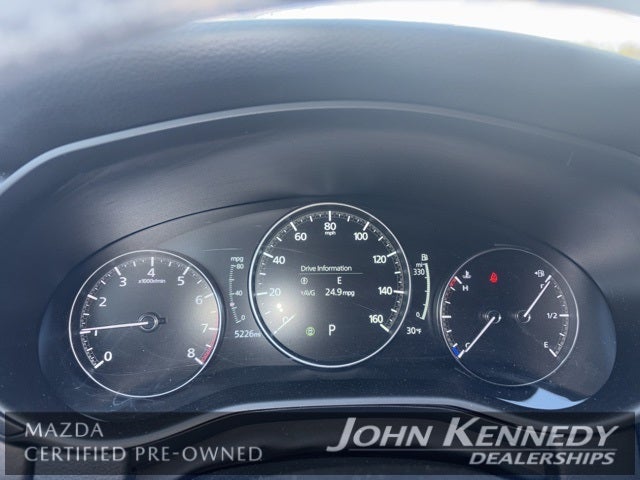 2025 Mazda Mazda CX-50 2.5 S Premium Plus Package