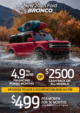2025 Ford Bronco